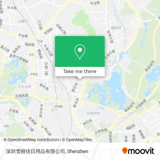 深圳雪丽佳日用品有限公司 map