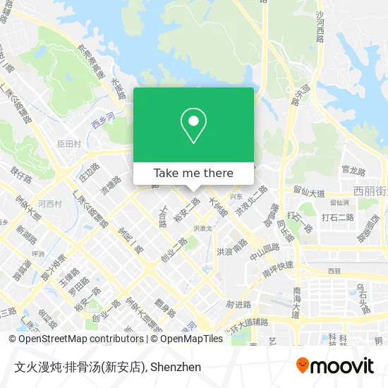 文火漫炖·排骨汤(新安店) map