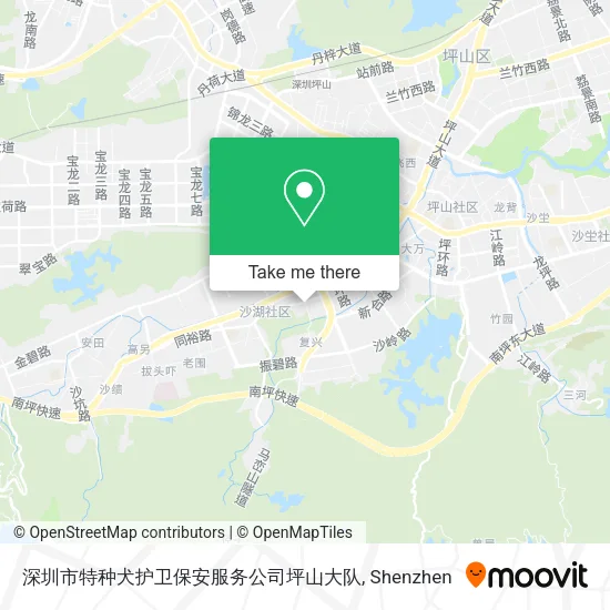 深圳市特种犬护卫保安服务公司坪山大队 map