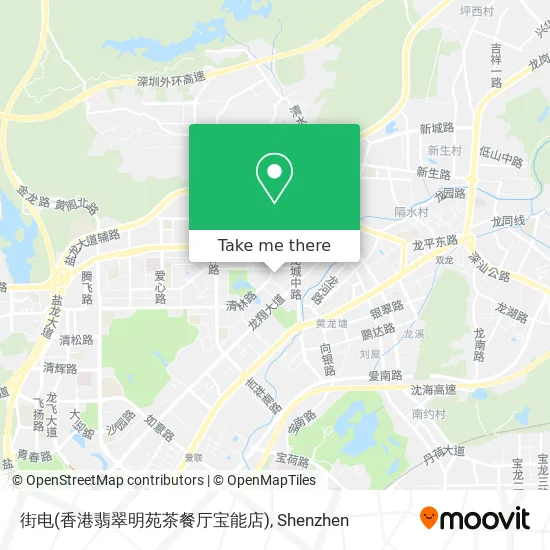 街电(香港翡翠明苑茶餐厅宝能店) map