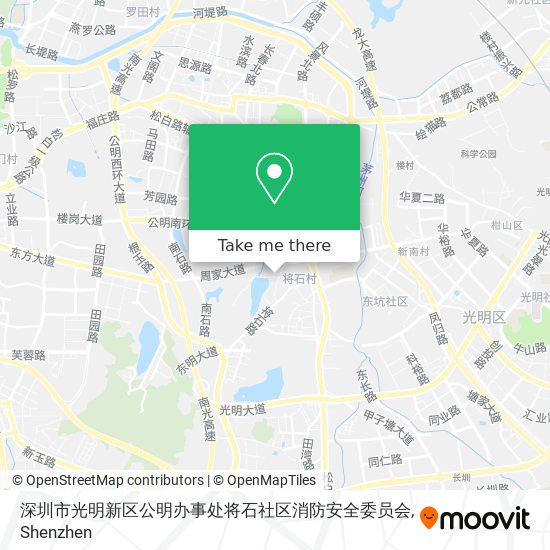 深圳市光明新区公明办事处将石社区消防安全委员会 map