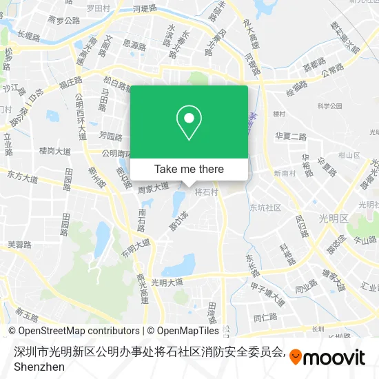 深圳市光明新区公明办事处将石社区消防安全委员会 map