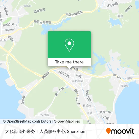 大鹏街道外来务工人员服务中心 map
