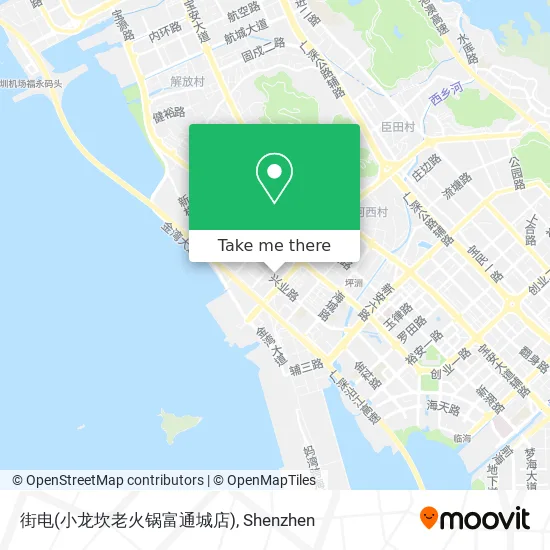 街电(小龙坎老火锅富通城店) map