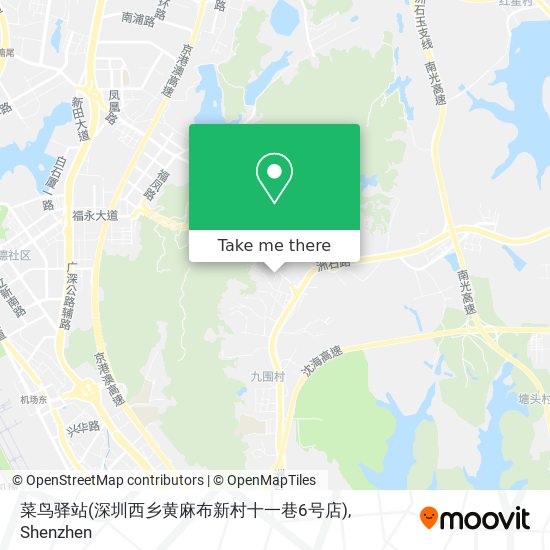 菜鸟驿站(深圳西乡黄麻布新村十一巷6号店) map