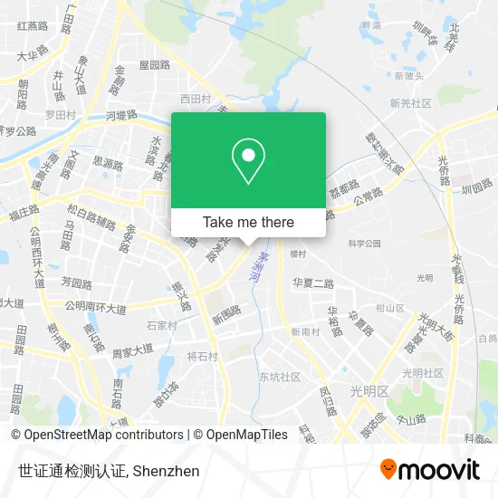 世证通检测认证 map