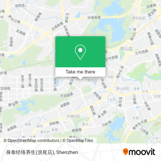 身泰经络养生(浪尾店) map