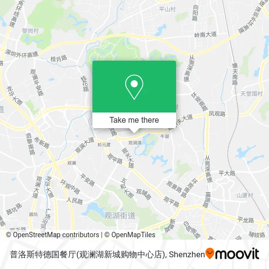 普洛斯特德国餐厅(观澜湖新城购物中心店) map