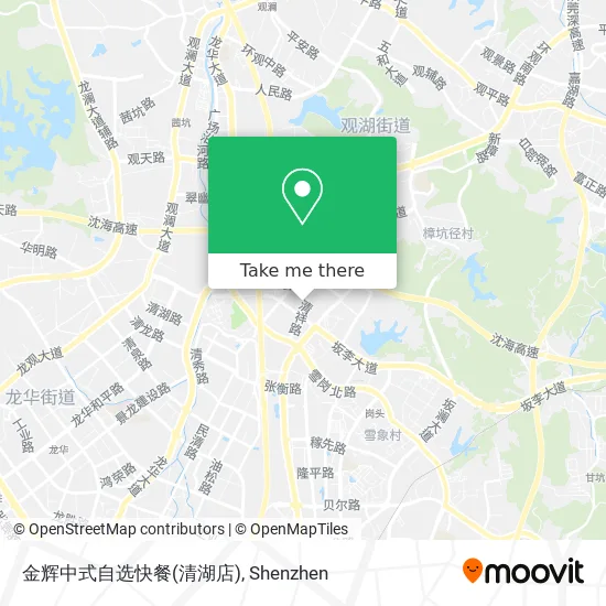 金辉中式自选快餐(清湖店) map