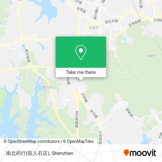 南北药行(应人石店) map