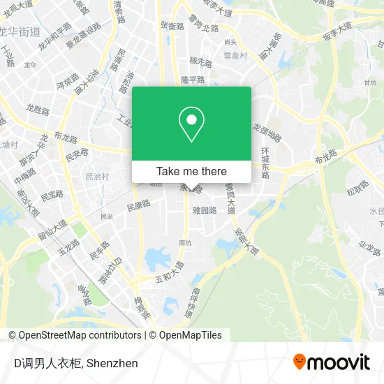 D调男人衣柜 map