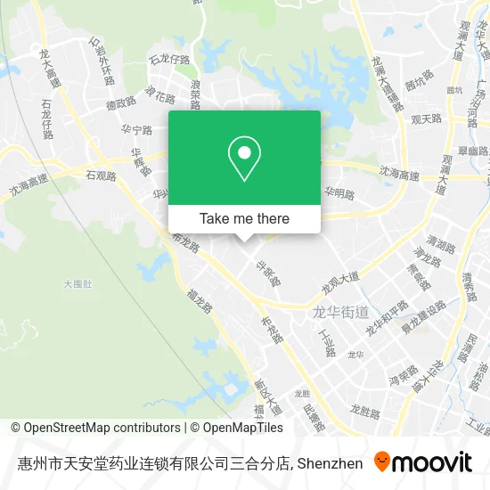 惠州市天安堂药业连锁有限公司三合分店 map