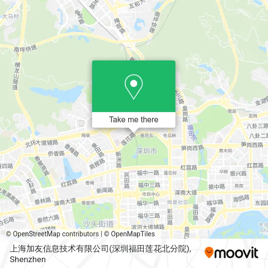 上海加友信息技术有限公司(深圳福田莲花北分院) map