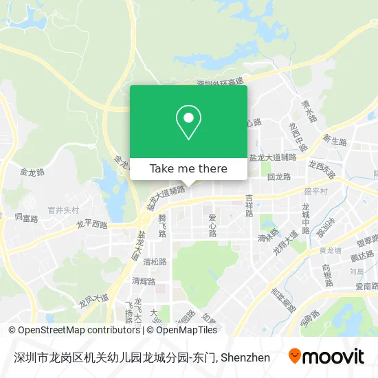 深圳市龙岗区机关幼儿园龙城分园-东门 map