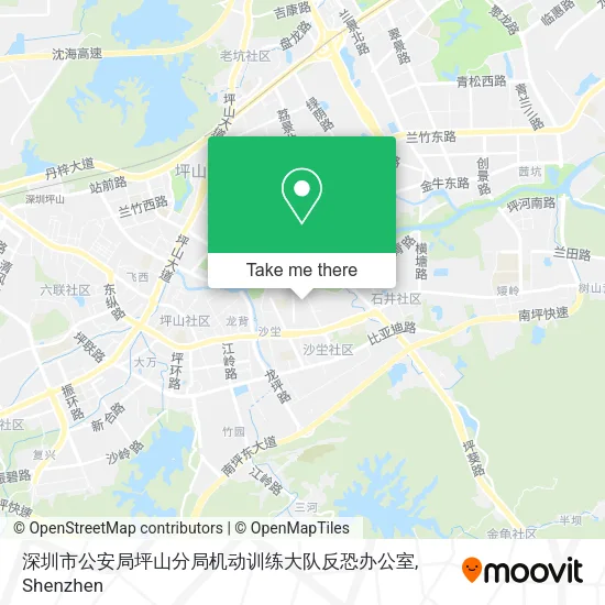 深圳市公安局坪山分局机动训练大队反恐办公室 map