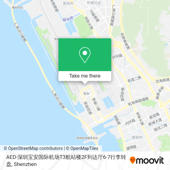 AED-深圳宝安国际机场T3航站楼2F到达厅6-7行李转盘 map
