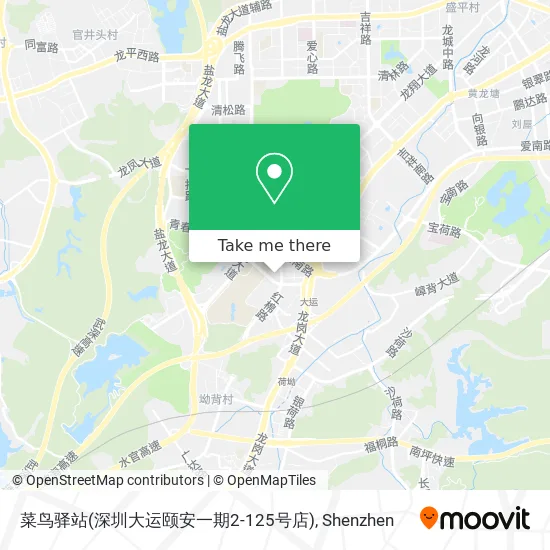 菜鸟驿站(深圳大运颐安一期2-125号店) map