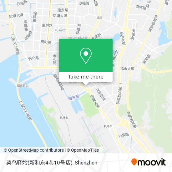 菜鸟驿站(新和东4巷10号店) map