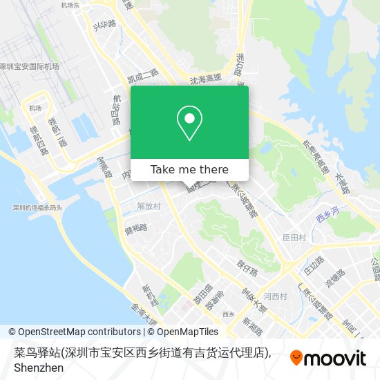 菜鸟驿站(深圳市宝安区西乡街道有吉货运代理店) map