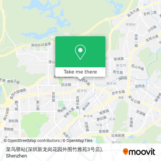 菜鸟驿站(深圳新龙岗花园外围竹雅苑3号店) map