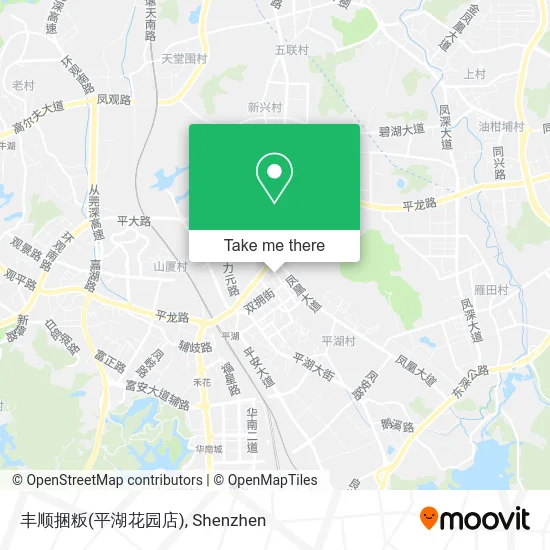 丰顺捆粄(平湖花园店) map