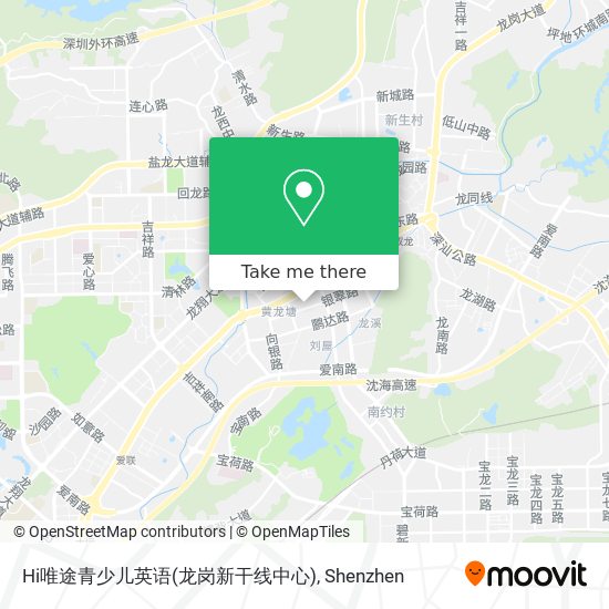 Hi唯途青少儿英语(龙岗新干线中心) map
