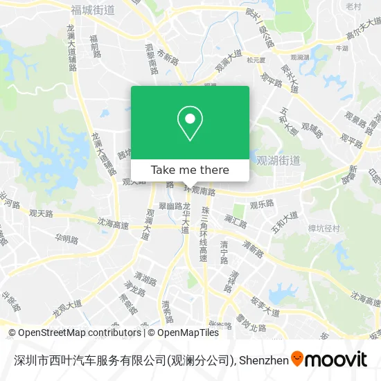 深圳市西叶汽车服务有限公司(观澜分公司) map