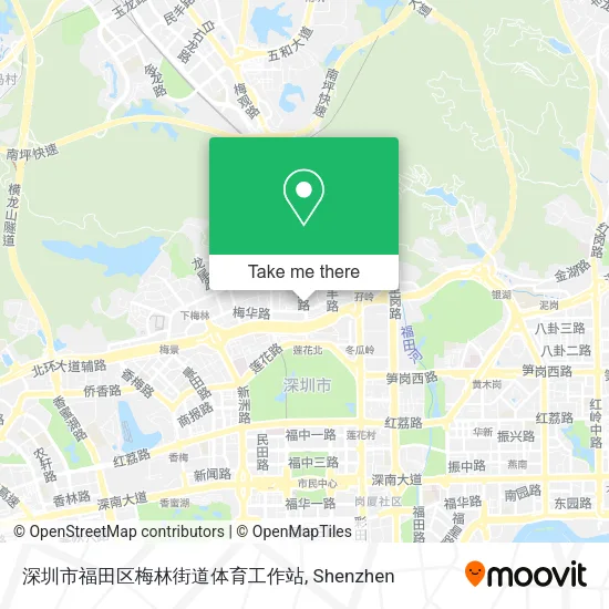 深圳市福田区梅林街道体育工作站 map