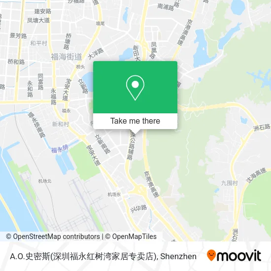 A.O.史密斯(深圳福永红树湾家居专卖店) map