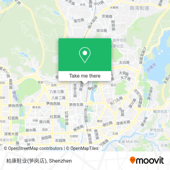柏康鞋业(笋岗店) map