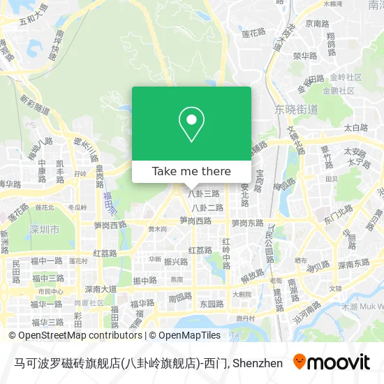 马可波罗磁砖旗舰店(八卦岭旗舰店)-西门 map