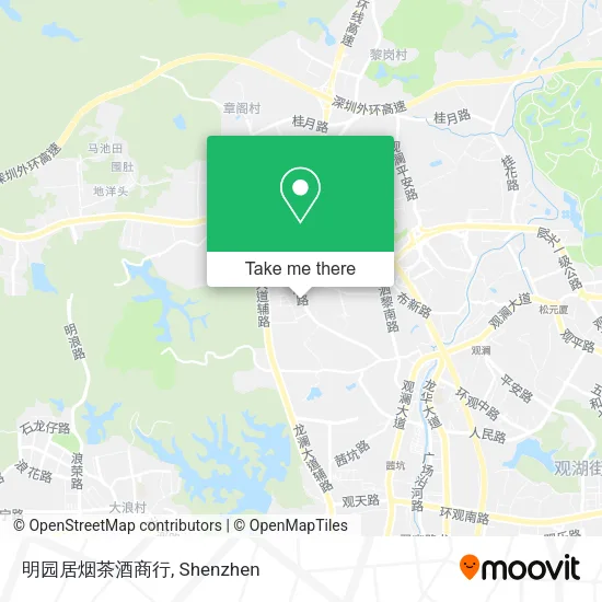 明园居烟茶酒商行 map