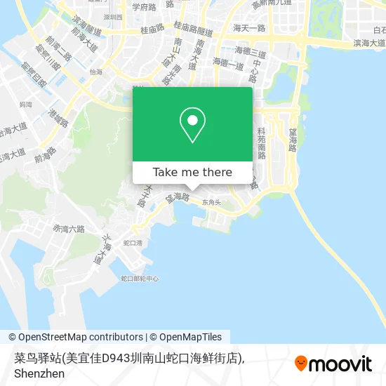 菜鸟驿站(美宜佳D943圳南山蛇口海鲜街店) map