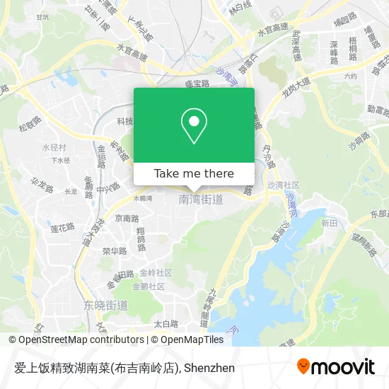 爱上饭精致湖南菜(布吉南岭店) map