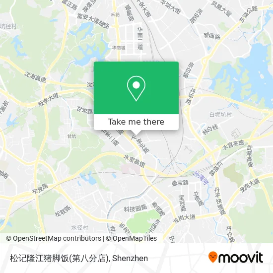 松记隆江猪脚饭(第八分店) map