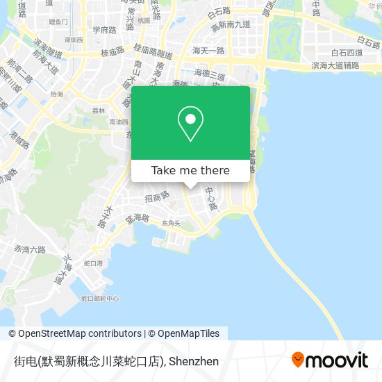 街电(默蜀新概念川菜蛇口店) map