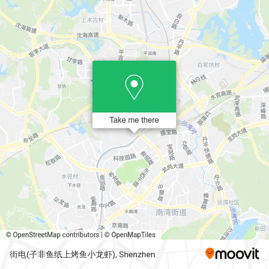 街电(子非鱼纸上烤鱼小龙虾) map