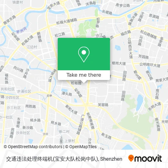 交通违法处理终端机(宝安大队松岗中队) map