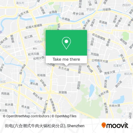 街电(六合潮式牛肉火锅松岗分店) map