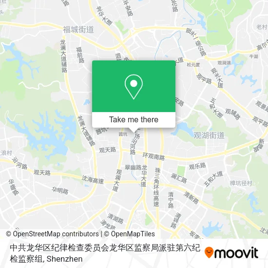 中共龙华区纪律检查委员会龙华区监察局派驻第六纪检监察组 map