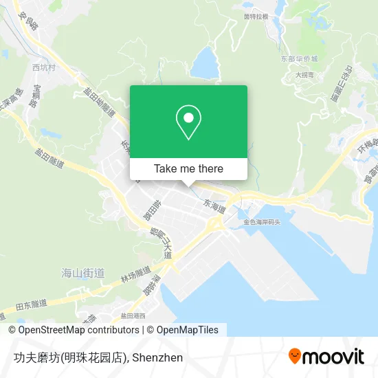 功夫磨坊(明珠花园店) map