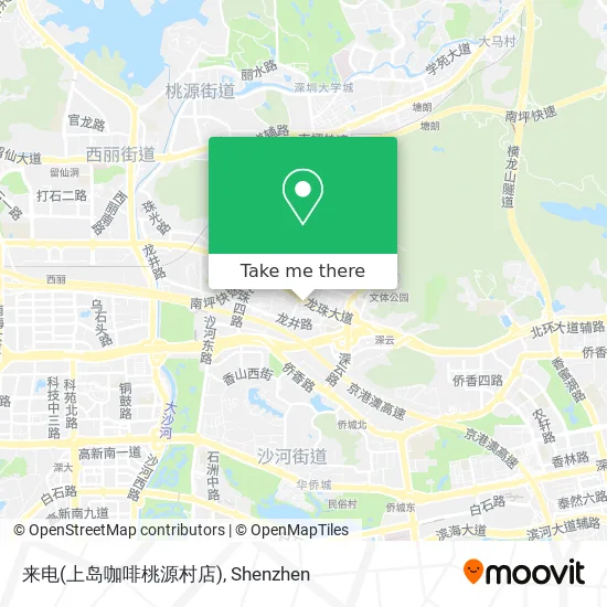 来电(上岛咖啡桃源村店) map