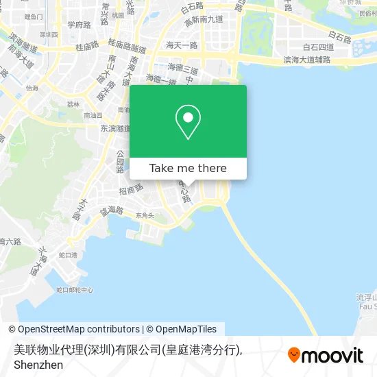 美联物业代理(深圳)有限公司(皇庭港湾分行) map