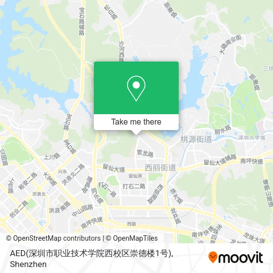 AED(深圳市职业技术学院西校区崇德楼1号) map