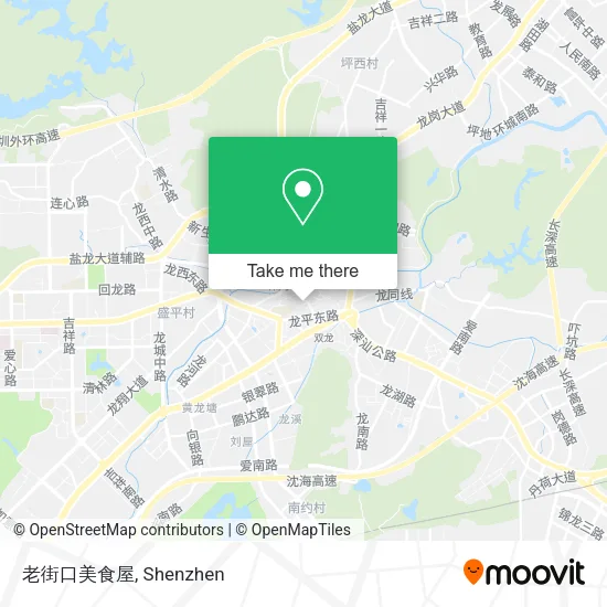 老街口美食屋 map