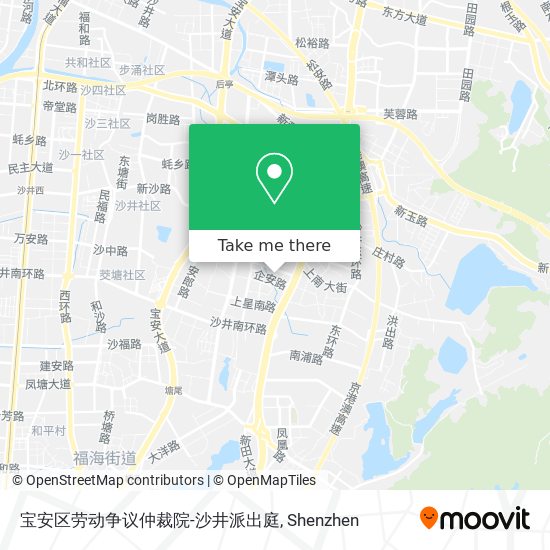 宝安区劳动争议仲裁院-沙井派出庭 map