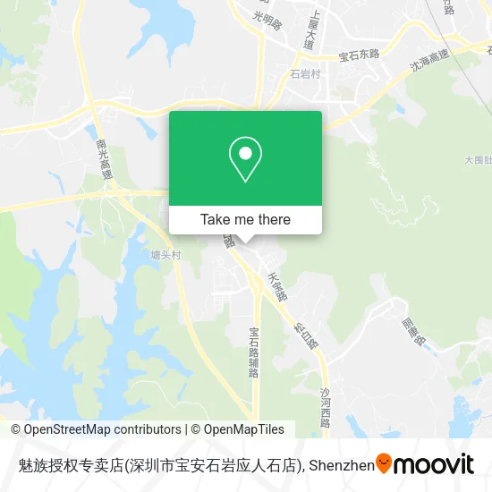 魅族授权专卖店(深圳市宝安石岩应人石店) map