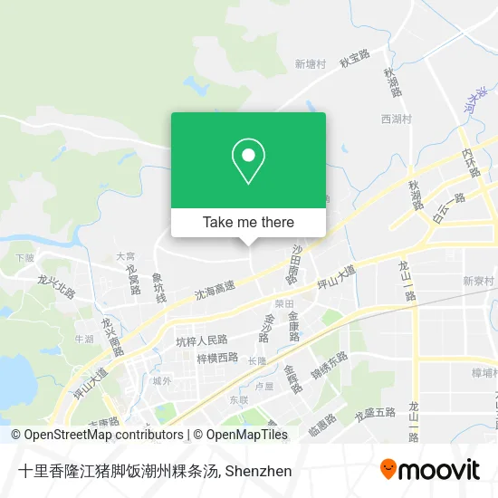十里香隆江猪脚饭潮州粿条汤 map