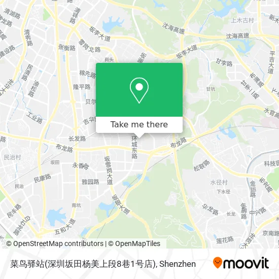 菜鸟驿站(深圳坂田杨美上段8巷1号店) map