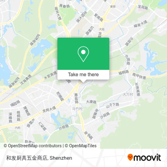 和发厨具五金商店 map